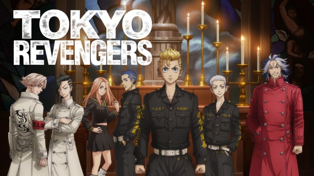 Tokyo Revengers Disney Plus